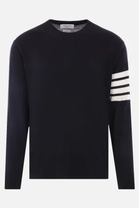 Intarsia Striped Wool Pullover